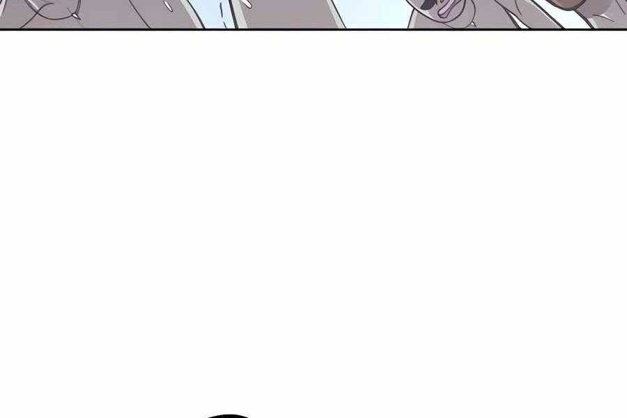 Thợ Săn Cơ Bắp Chapter 3 - Trang 2