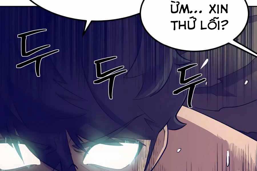 Thợ Săn Cơ Bắp Chapter 3 - Trang 2