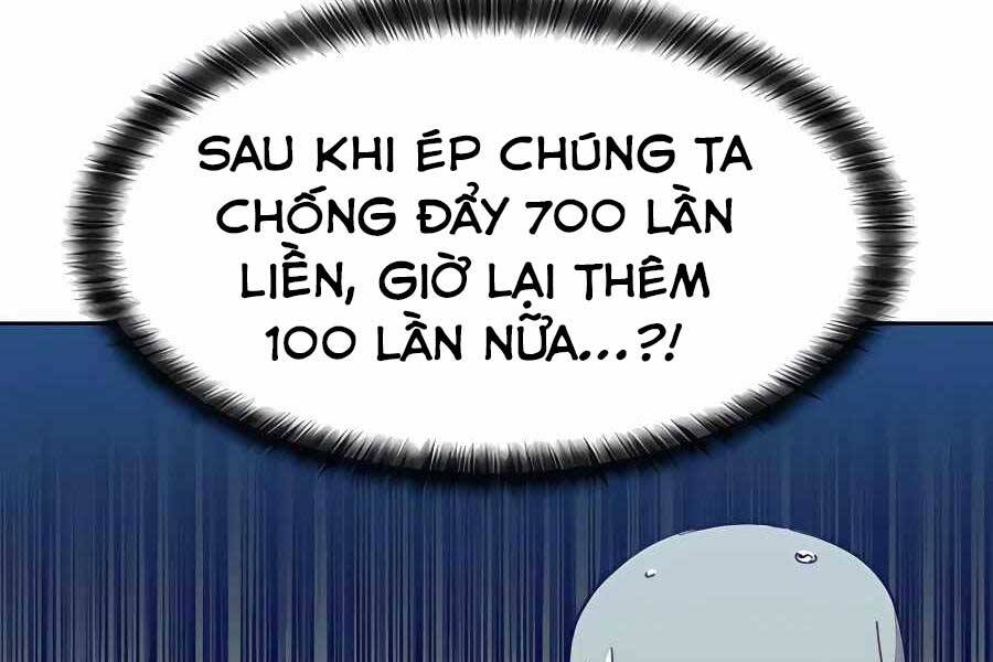 Thợ Săn Cơ Bắp Chapter 3 - Trang 2