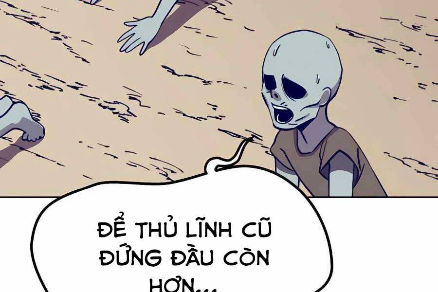 Thợ Săn Cơ Bắp Chapter 3 - Trang 2