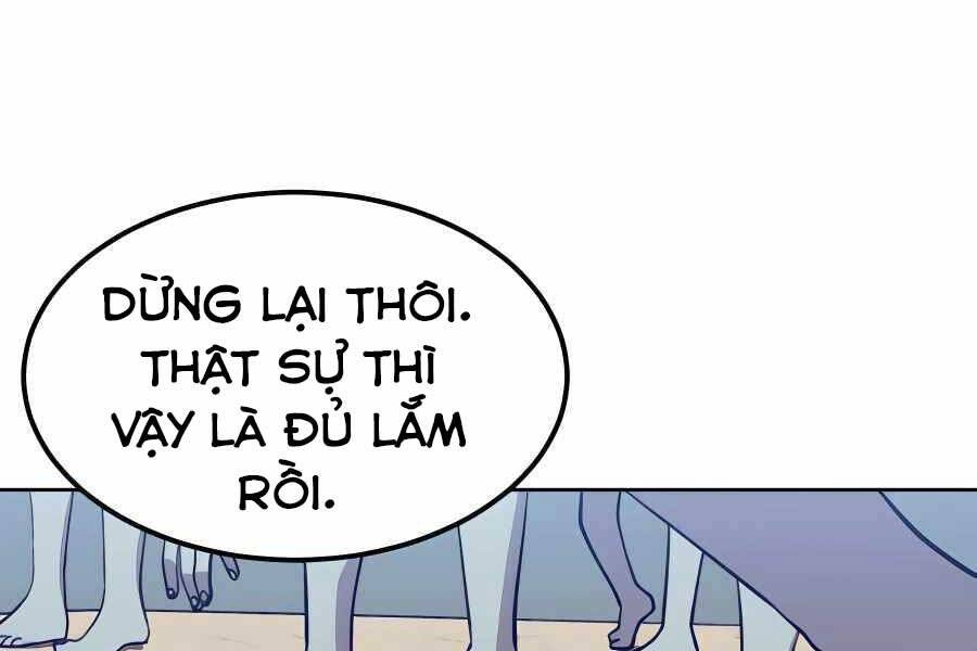 Thợ Săn Cơ Bắp Chapter 3 - Trang 2