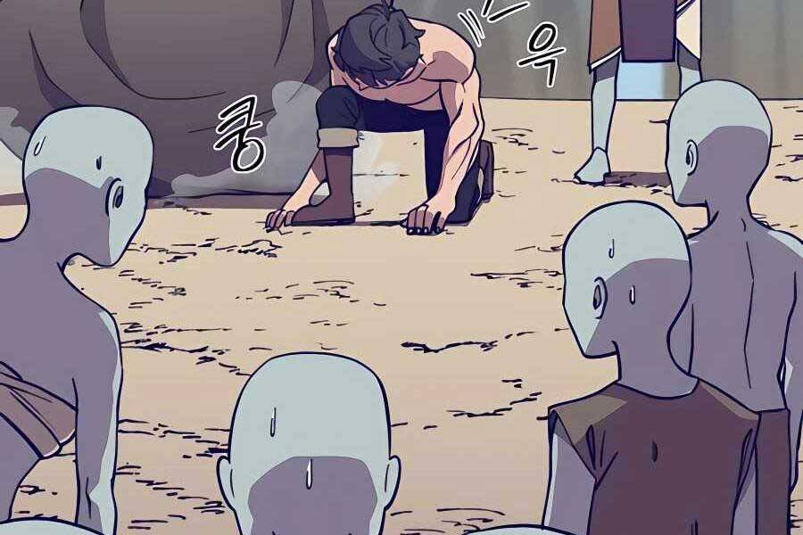 Thợ Săn Cơ Bắp Chapter 3 - Trang 2