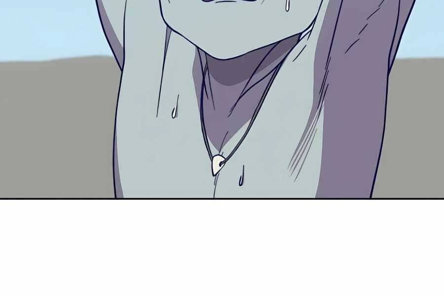 Thợ Săn Cơ Bắp Chapter 3 - Trang 2