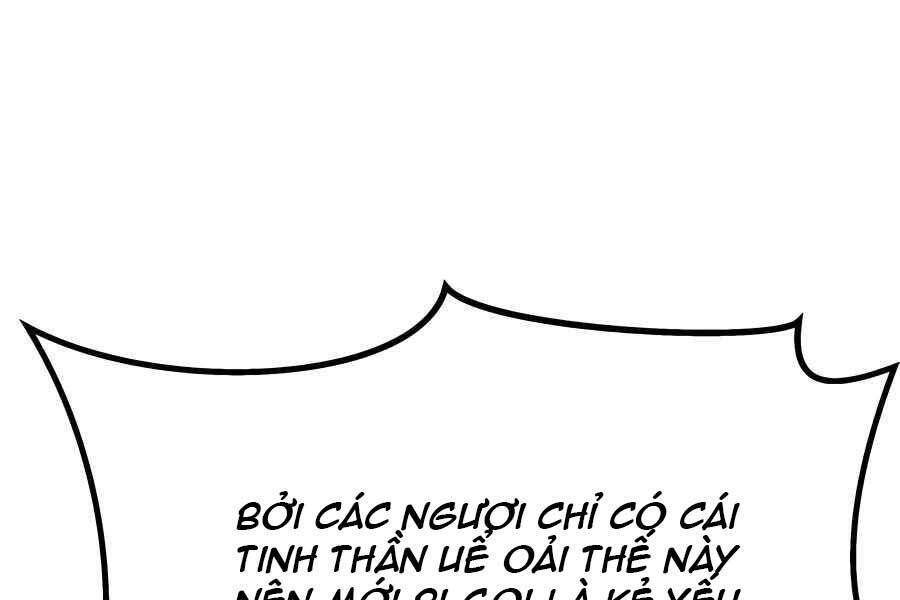 Thợ Săn Cơ Bắp Chapter 3 - Trang 2