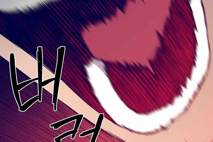 Thợ Săn Cơ Bắp Chapter 3 - Trang 2