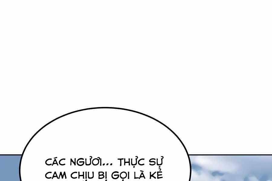 Thợ Săn Cơ Bắp Chapter 3 - Trang 2