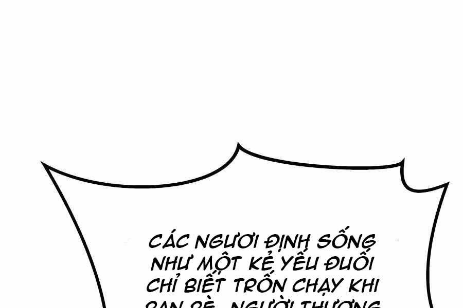 Thợ Săn Cơ Bắp Chapter 3 - Trang 2