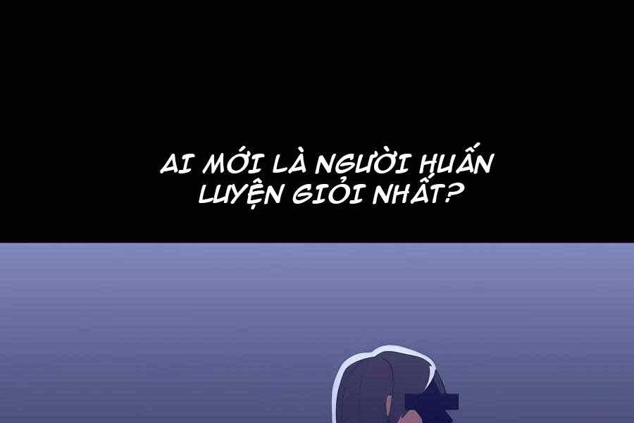 Thợ Săn Cơ Bắp Chapter 3 - Trang 2