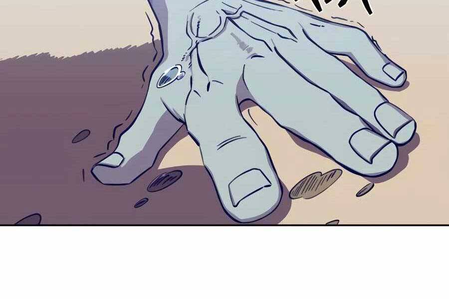 Thợ Săn Cơ Bắp Chapter 3 - Trang 2