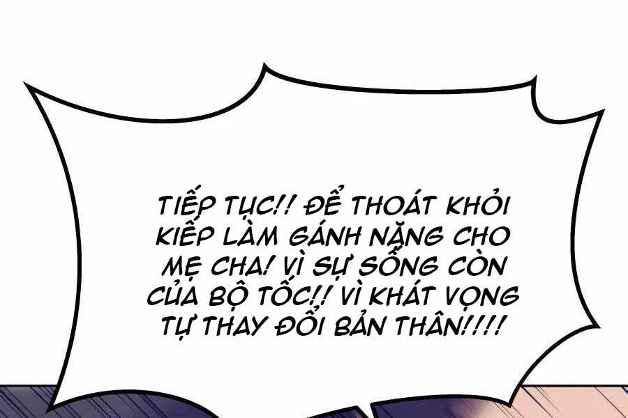 Thợ Săn Cơ Bắp Chapter 3 - Trang 2