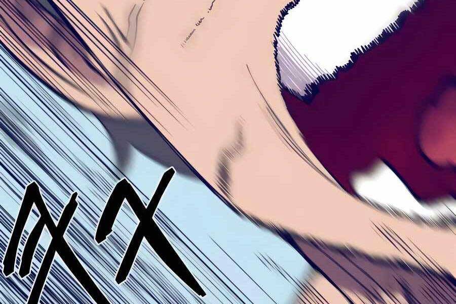 Thợ Săn Cơ Bắp Chapter 3 - Trang 2