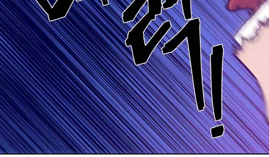 Thợ Săn Cơ Bắp Chapter 3 - Trang 2