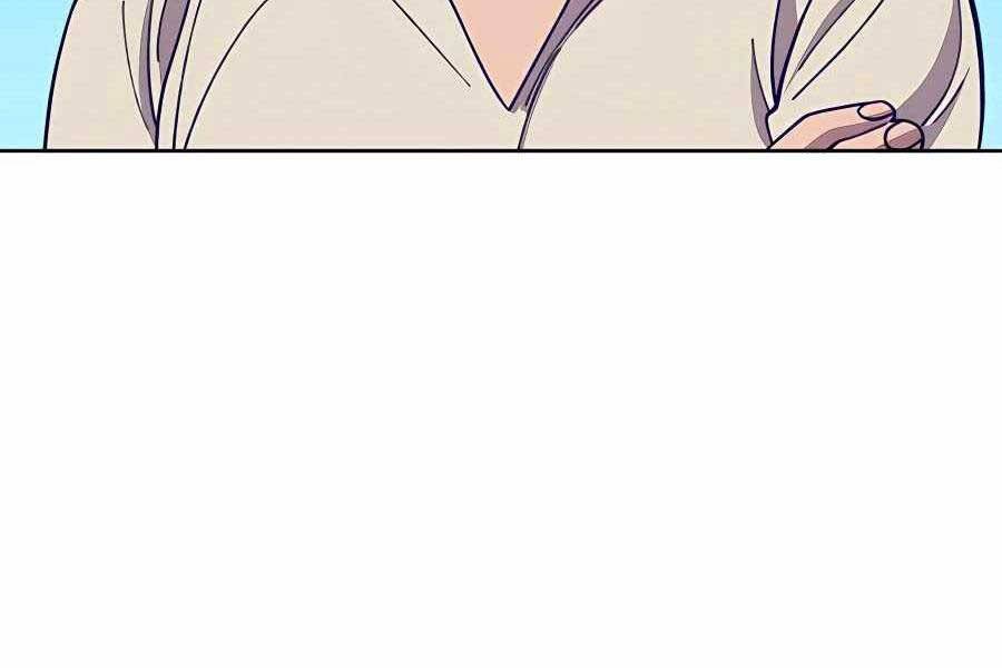 Thợ Săn Cơ Bắp Chapter 3 - Trang 2