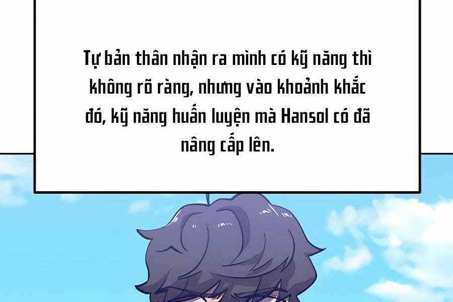 Thợ Săn Cơ Bắp Chapter 3 - Trang 2