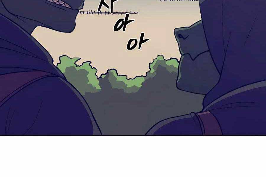 Thợ Săn Cơ Bắp Chapter 3 - Trang 2