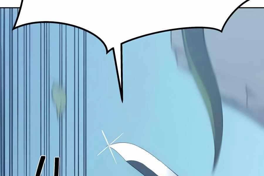 Thợ Săn Cơ Bắp Chapter 3 - Trang 2