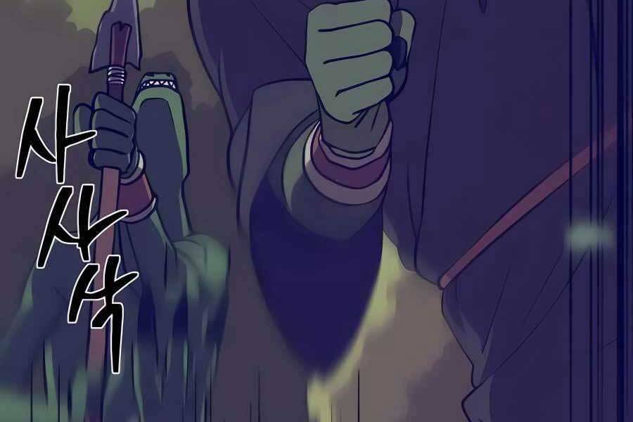 Thợ Săn Cơ Bắp Chapter 3 - Trang 2