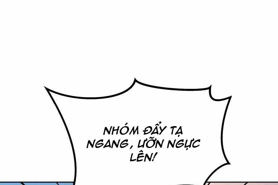 Thợ Săn Cơ Bắp Chapter 3 - Trang 2