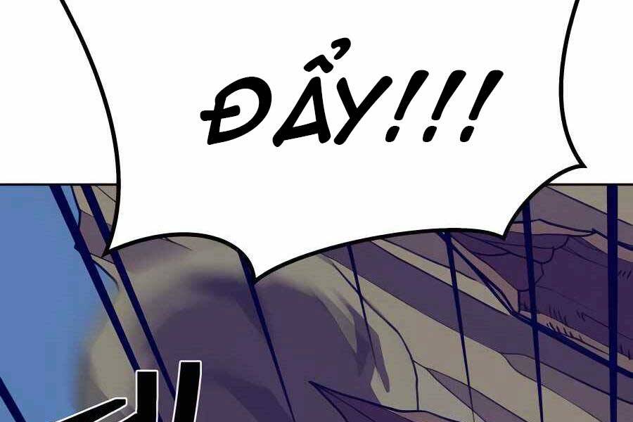 Thợ Săn Cơ Bắp Chapter 3 - Trang 2