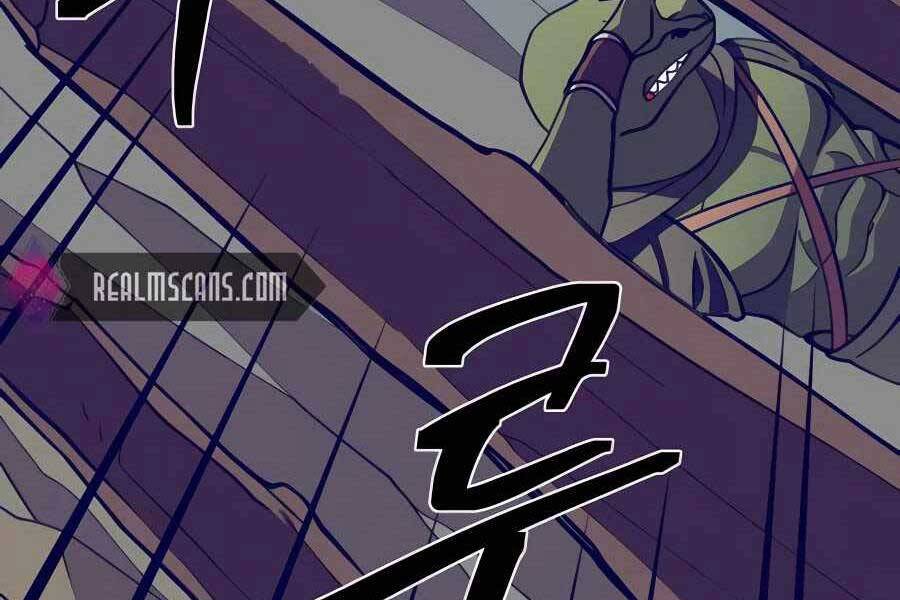 Thợ Săn Cơ Bắp Chapter 3 - Trang 2