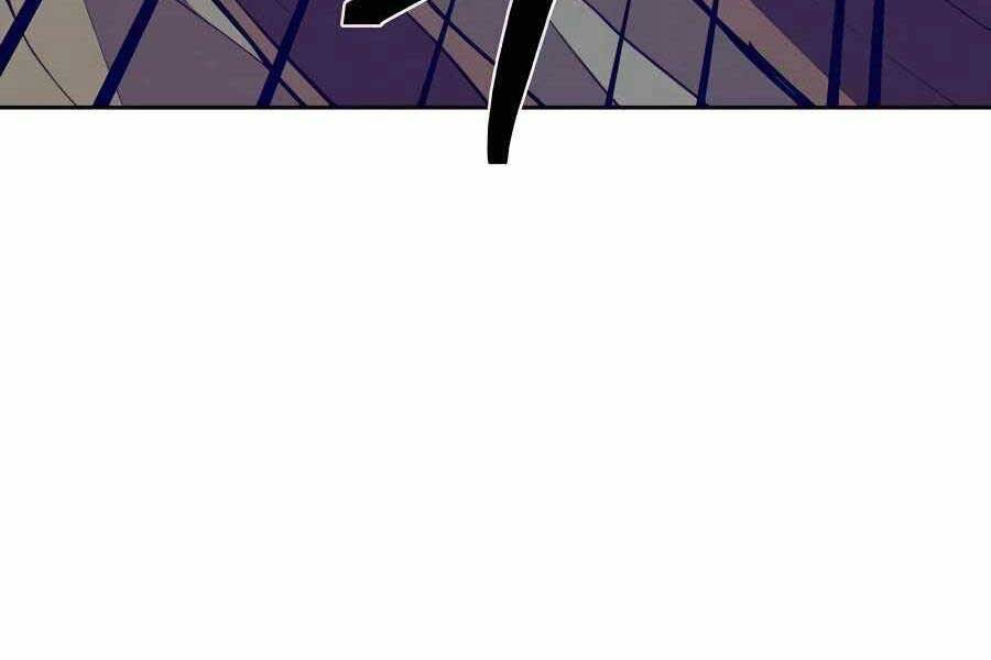 Thợ Săn Cơ Bắp Chapter 3 - Trang 2