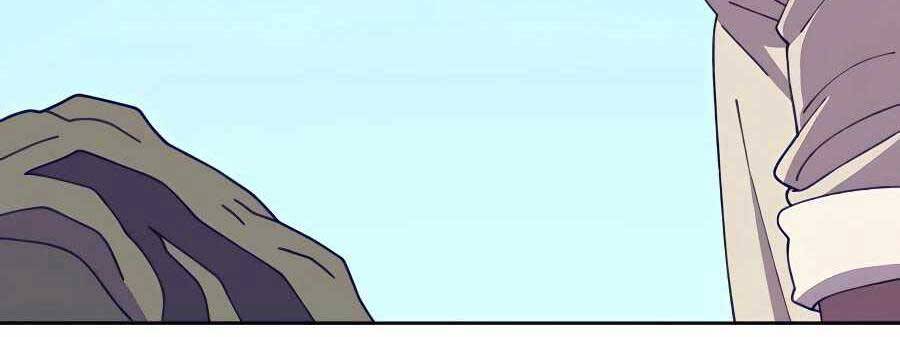 Thợ Săn Cơ Bắp Chapter 3 - Trang 2