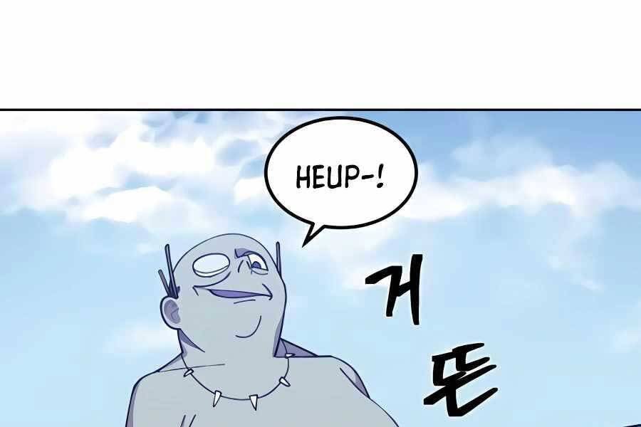 Thợ Săn Cơ Bắp Chapter 3 - Trang 2