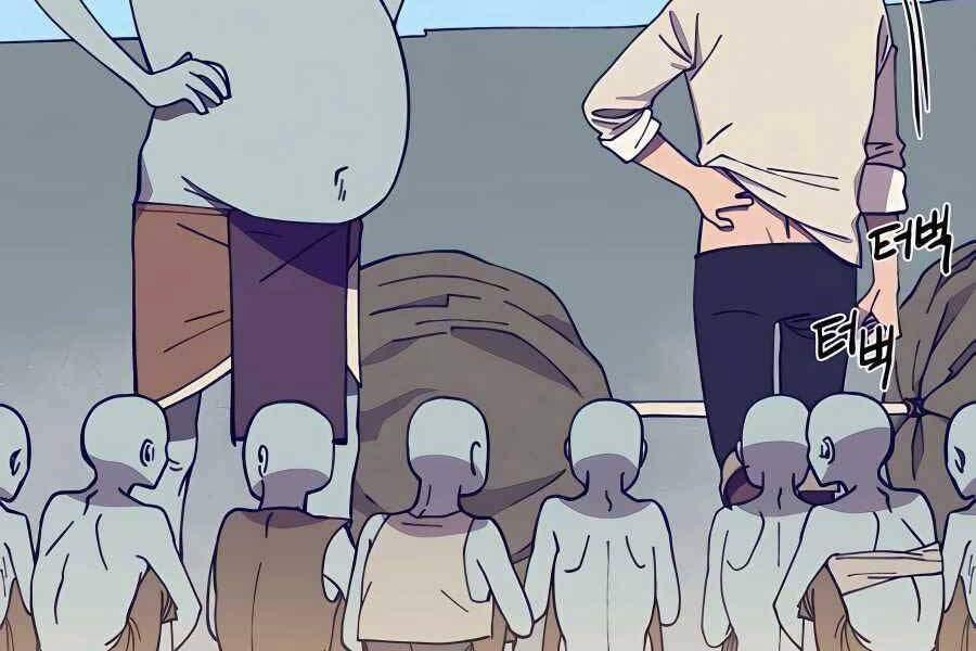 Thợ Săn Cơ Bắp Chapter 3 - Trang 2