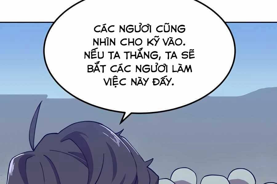 Thợ Săn Cơ Bắp Chapter 3 - Trang 2