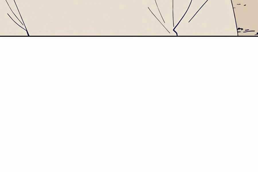 Thợ Săn Cơ Bắp Chapter 3 - Trang 2