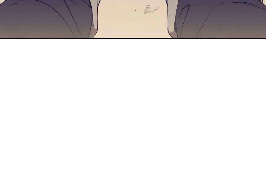 Thợ Săn Cơ Bắp Chapter 3 - Trang 2