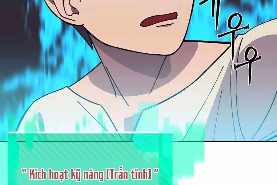 Thợ Săn Cơ Bắp Chapter 3 - Trang 2