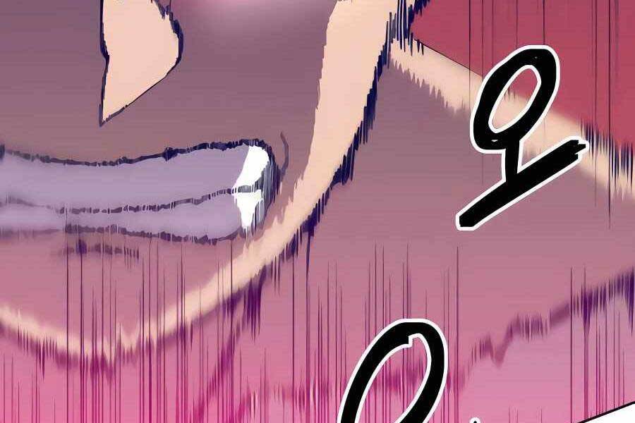 Thợ Săn Cơ Bắp Chapter 3 - Trang 2