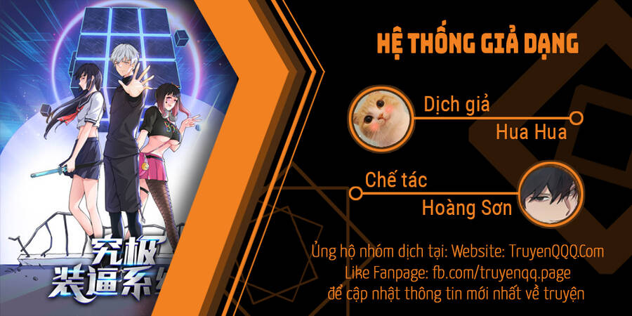 Hệ Thống Giả Dạng Chapter 13 - Trang 2