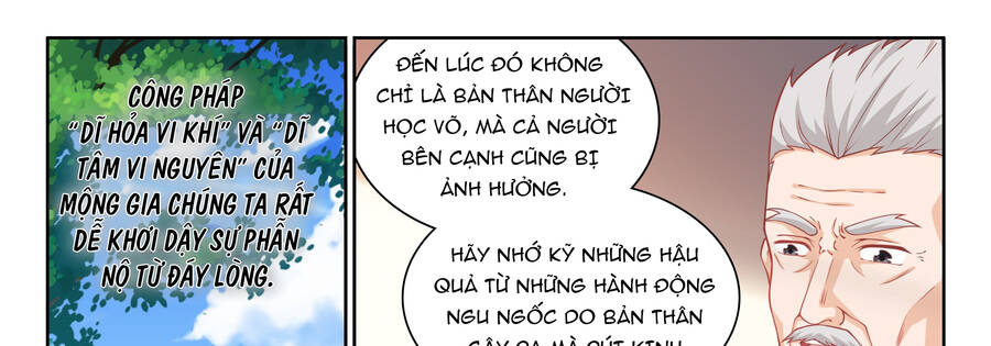 Hệ Thống Giả Dạng Chapter 7 - Trang 2