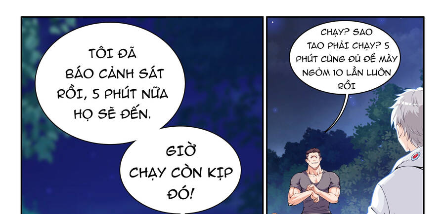 Hệ Thống Giả Dạng Chapter 1 - Trang 2