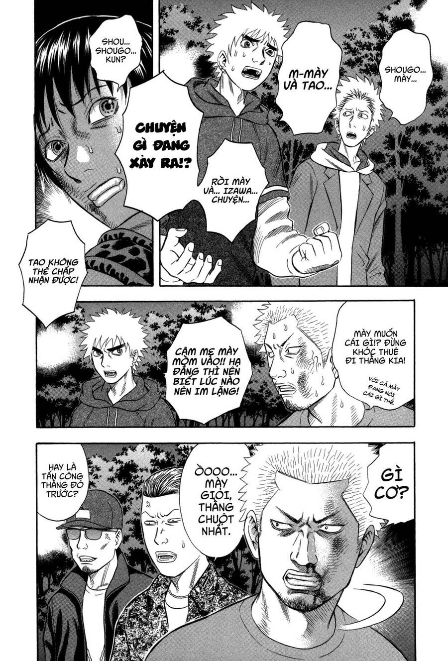 Holyland Chapter 62 - Trang 2