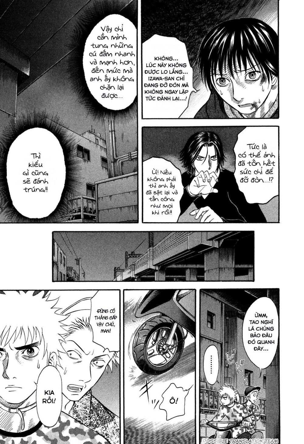 Holyland Chapter 49 - Trang 2