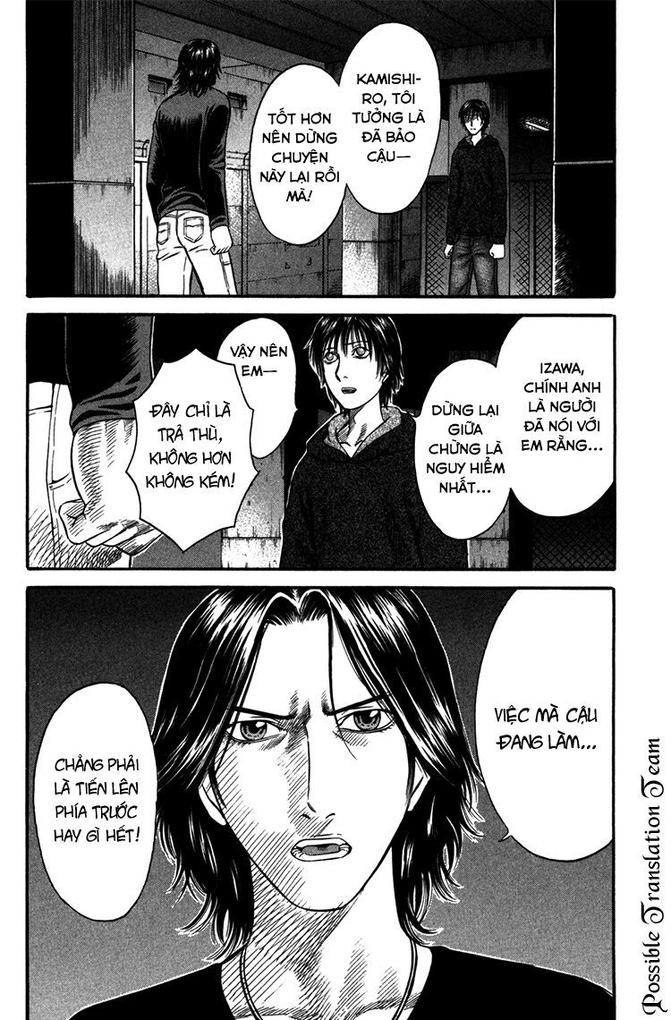 Holyland Chapter 48 - Trang 2