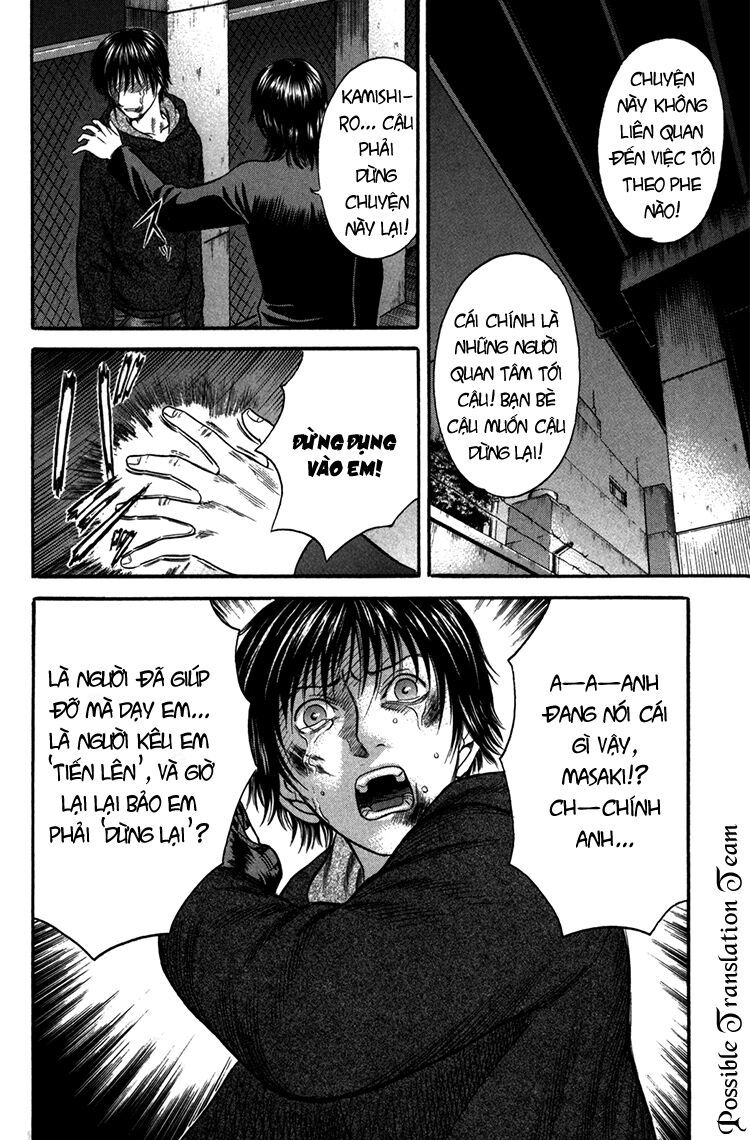 Holyland Chapter 48 - Trang 2