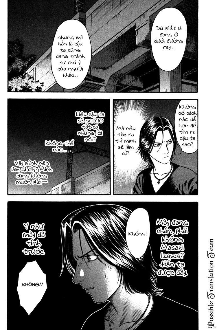 Holyland Chapter 47 - Trang 2