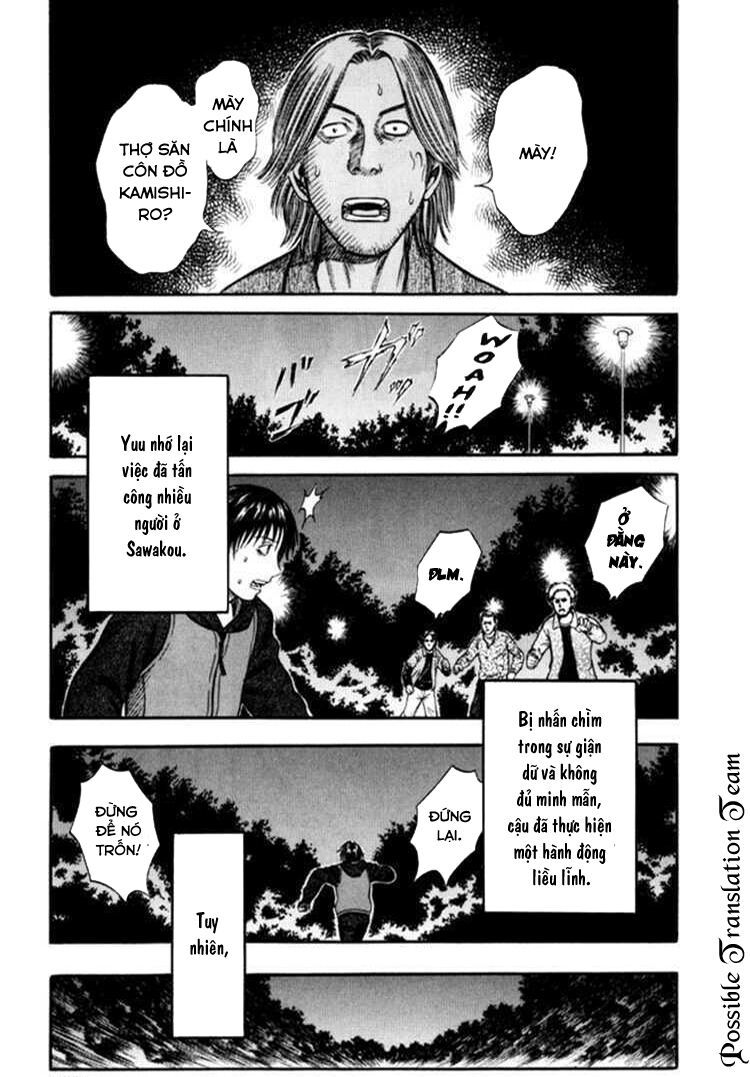 Holyland Chapter 36 - Trang 2