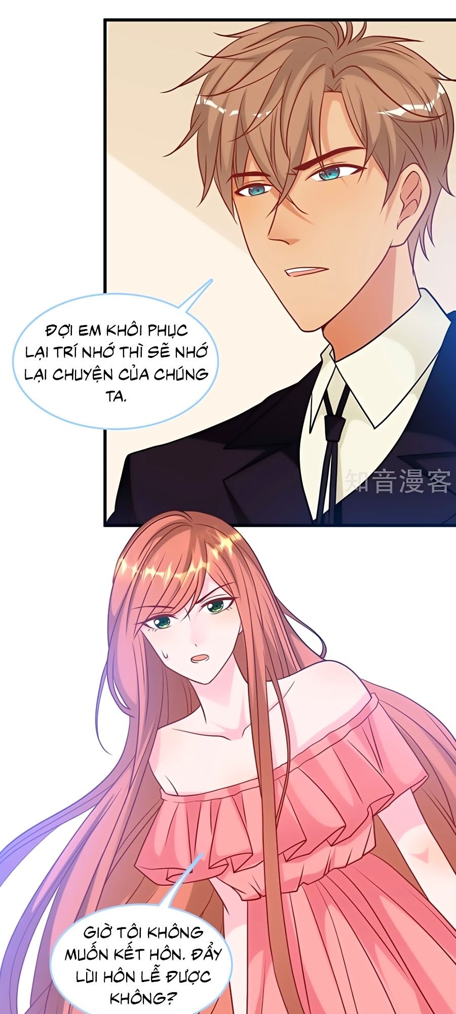 Tổng Tài Daddy Đuổi Tới Nơi Rồi Chapter 79 - Trang 2