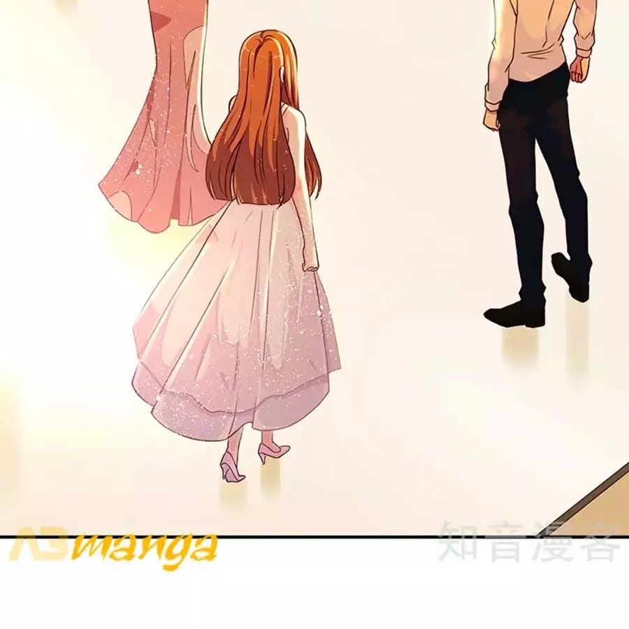 Tổng Tài Daddy Đuổi Tới Nơi Rồi Chapter 3 - Trang 2