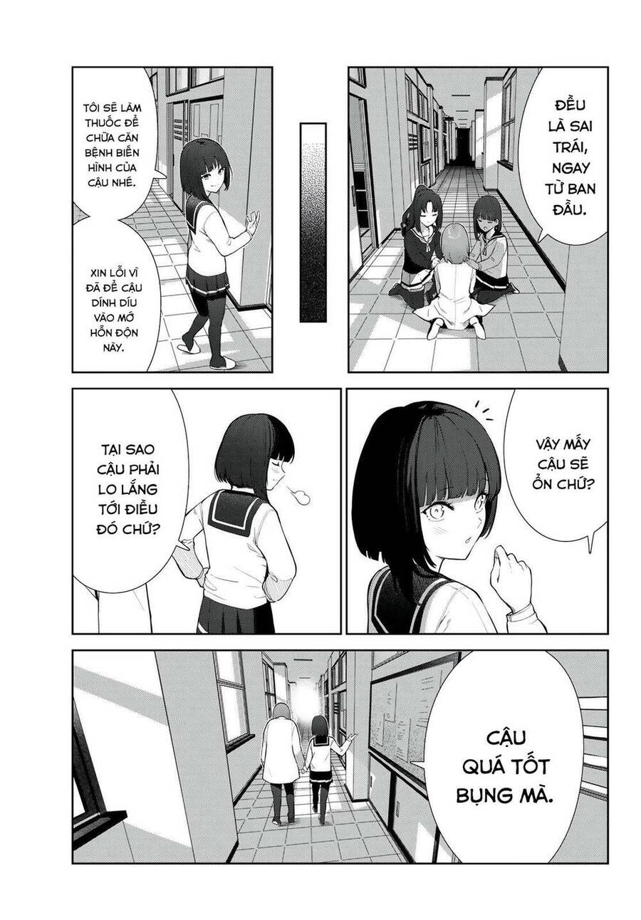 Cuộc Sống Khi Là Chó Cưng Của Inukai-San Chapter 43 - Trang 2