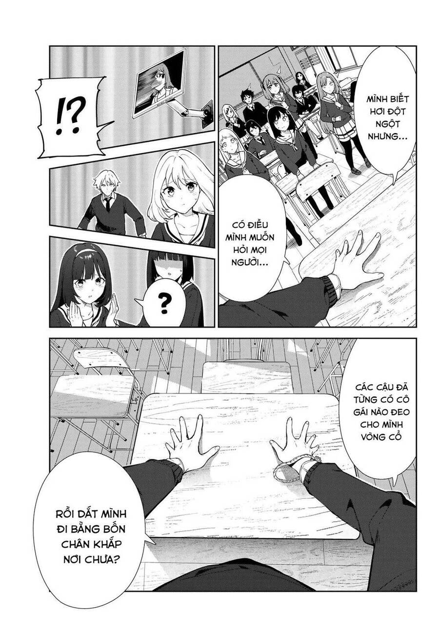 Cuộc Sống Khi Là Chó Cưng Của Inukai-San Chapter 42 - Trang 2