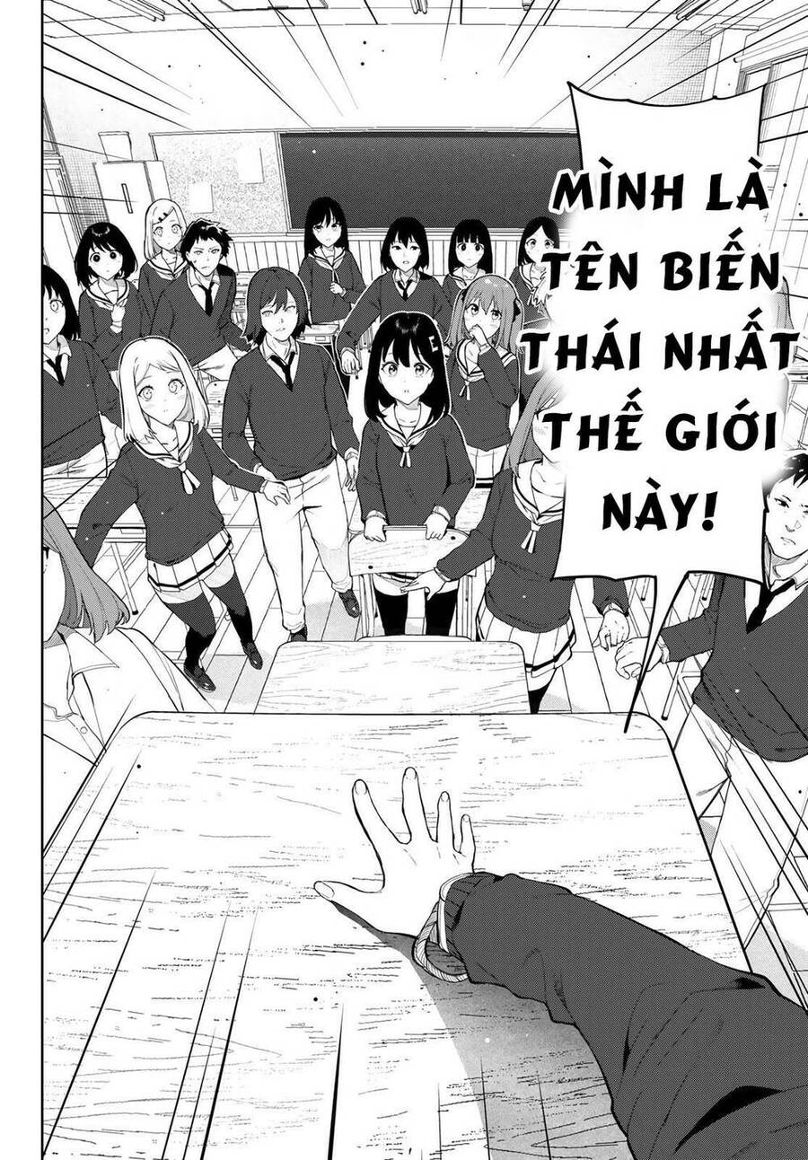 Cuộc Sống Khi Là Chó Cưng Của Inukai-San Chapter 42 - Trang 2