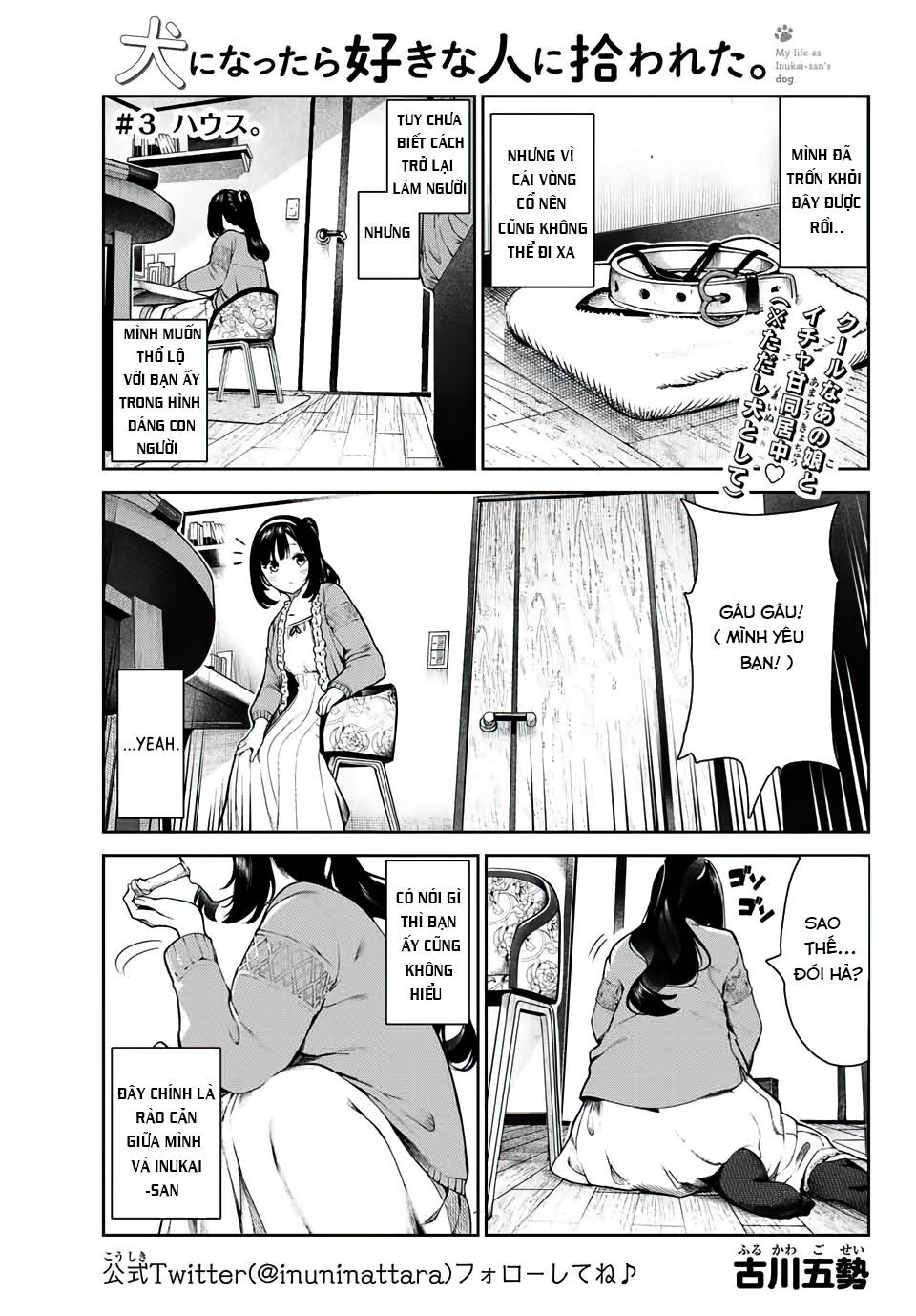 Cuộc Sống Khi Là Chó Cưng Của Inukai-San Chapter 3 - Trang 2