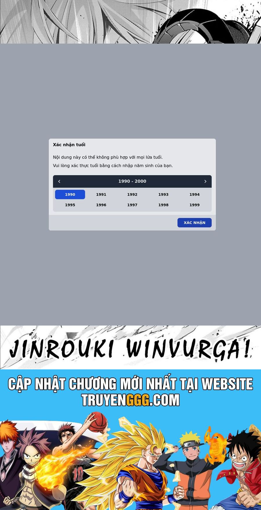 Jinrouki Winvura Chapter 13 - Trang 2