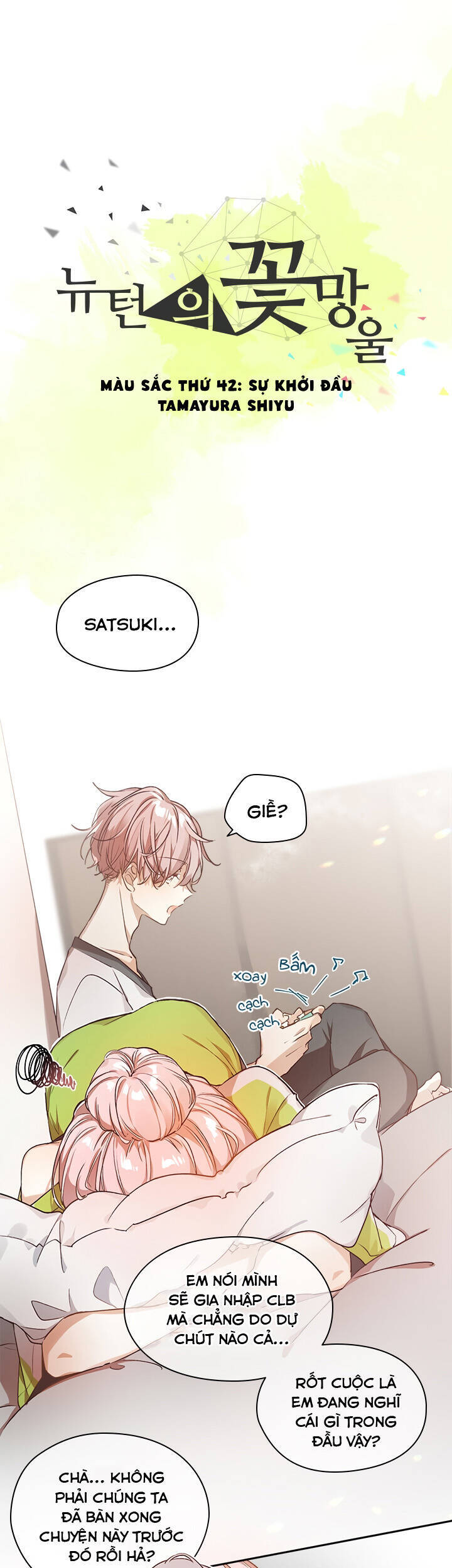 Newton’S Flower Buds Webtoon Chapter 42 - Trang 2